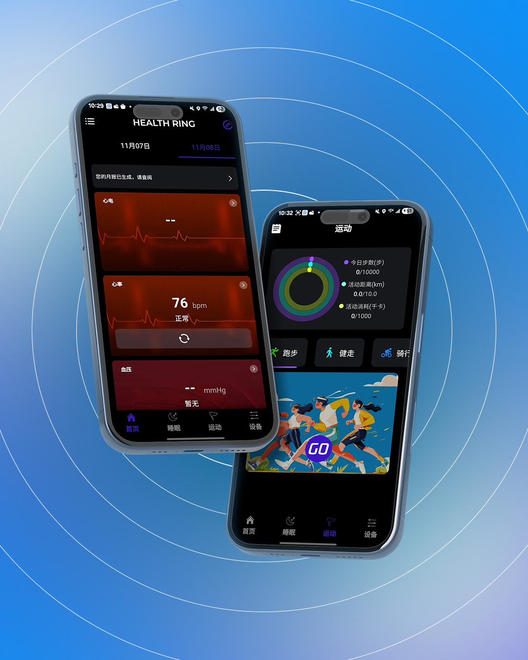 Rapideax portfolio work — showcase 5